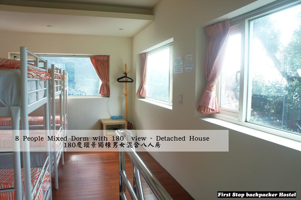 First Stop Backpacker Hostel - Jiufen Zimmer foto